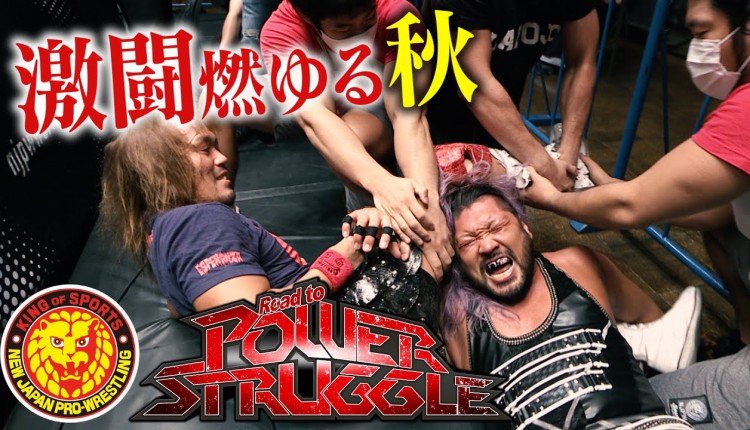 NJPW Announces Road To Power Struggle Lineup, NJPW Strong Results, Power Struggle Hype Video